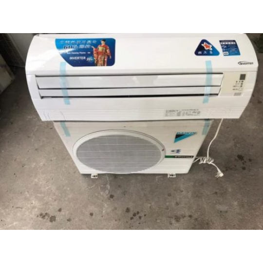 Máy Lạnh Daikin Nội địa Nhật 1hp - Giá Rẻ Bảo Hành 12 Tháng