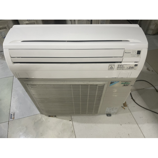Máy lạnh Daikin Inverter 2HP